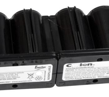 Batteri