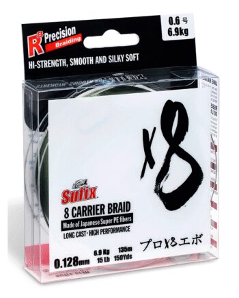 Sufix X8   205mm Fletline