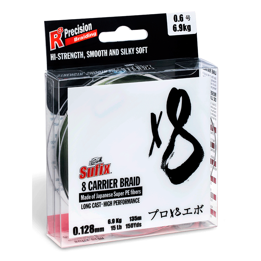 Sufix X8 205mm Fletline