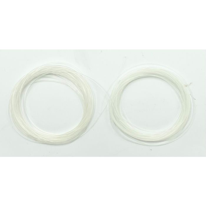 Optima High Power Gum 5m