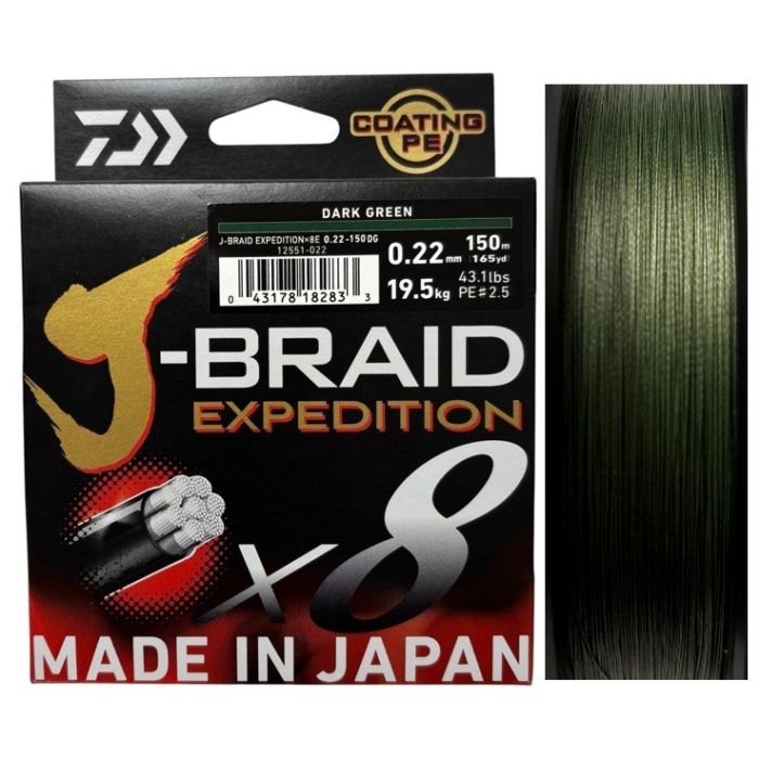 Daiwa  -braid Expedition X8 150m Dark Green