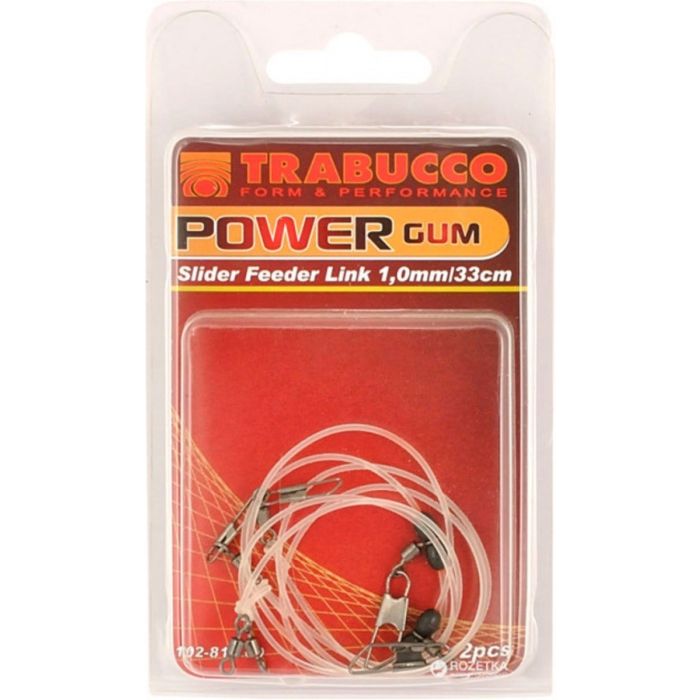 Trabucco Sliding Feeder Link   5mm 33cm